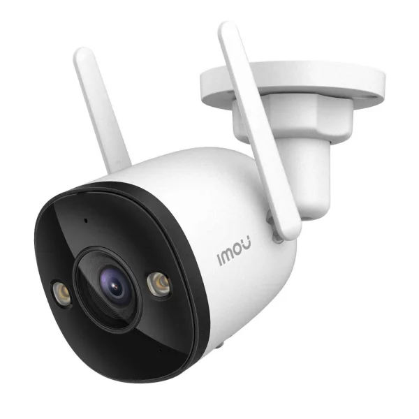 Imou Bullet 3 5MP WLAN-Überwachungskamera