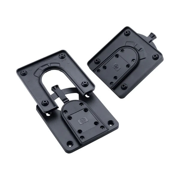 HP Quick Release Bracket 2 Desktop Montagehalterung