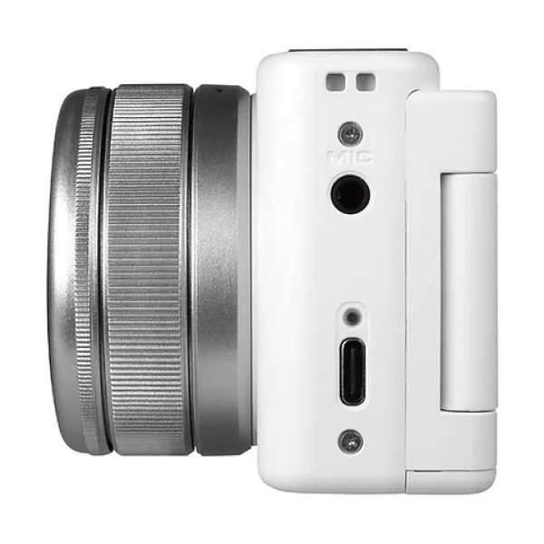 Yashica City 100 Kompaktkamera 72 MP CMOS 3x Zoom Silber Weiß